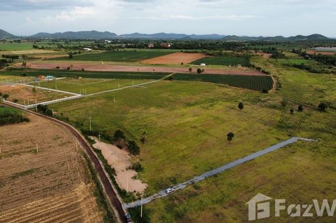 Land for sale in Nong Pradu, Kanchanaburi