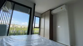 1 Bedroom Condo for rent in Kave Town Shift, Khlong Nueng, Pathum Thani