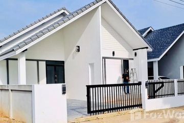 3 Bedroom House for sale in Nong Phai Lom, Nakhon Ratchasima