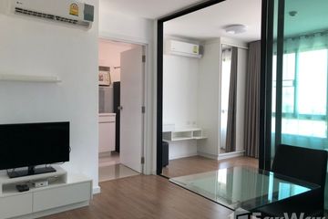 1 Bedroom Condo for rent in I CONDO Salaya 2 The Campus, Salaya, Nakhon Pathom