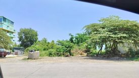 Land for sale in Khlong Song, Pathum Thani