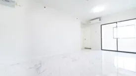 Condo for sale in Supalai Park Khaerai - Ngamwongwan, Bang Kraso, Nonthaburi near MRT Bang Krasor