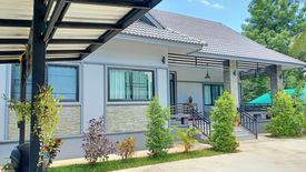 3 Bedroom House for sale in Rop Wiang, Chiang Rai