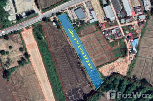 Land for sale in Rop Wiang, Chiang Rai