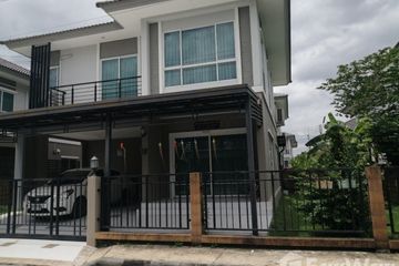 3 Bedroom House for sale in Passorn Ratchapruek-Tiwanon, Bang Khu Wat, Pathum Thani