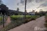 Land for sale in Ko Chang, Trat