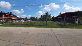 Land for sale in Lahan Sai, Buriram