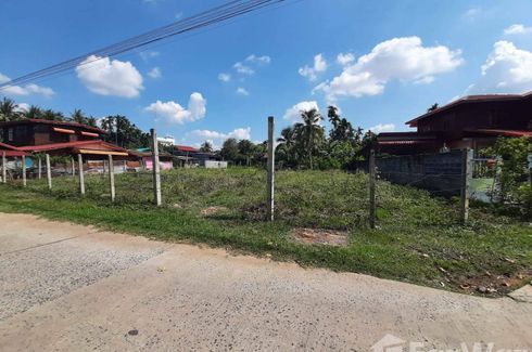 Land for sale in Lahan Sai, Buriram