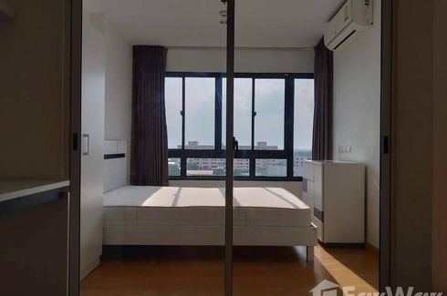 1 Bedroom Condo for rent in PLUS CONDO HATYAI 2, Hat Yai, Songkhla