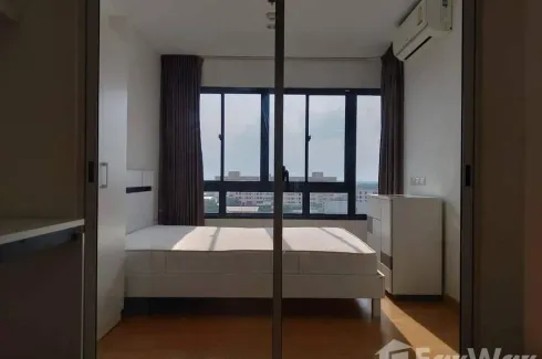 1 Bedroom Condo for rent in PLUS CONDO HATYAI 2, Hat Yai, Songkhla