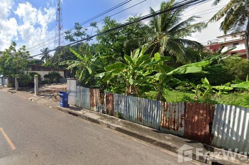 Land for sale in That Choeng Chum, Sakon Nakhon