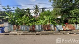 Land for sale in That Choeng Chum, Sakon Nakhon