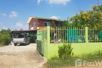 2 Bedroom House for sale in Ban Mai Nong Sai, Sa Kaeo