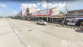 Land for sale in Nong Waeng, Buriram