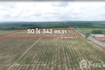Land for sale in Sadao, Songkhla