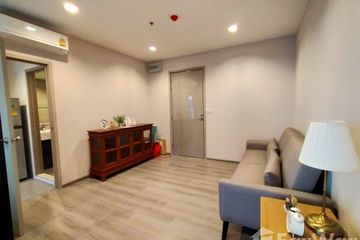 1 Bedroom Condo for sale in The Politan Rive, Bang Kraso, Nonthaburi near MRT Phra Nang Klao Bridge