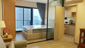 1 Bedroom Condo for sale in The Politan Rive, Bang Kraso, Nonthaburi near MRT Phra Nang Klao Bridge