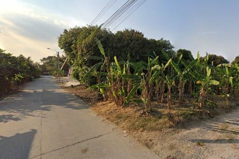 Land for sale in Phimon Rat, Nonthaburi