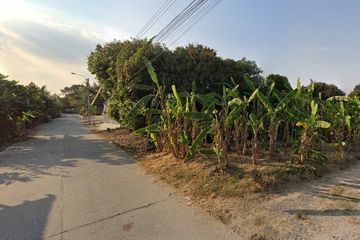 Land for sale in Phimon Rat, Nonthaburi