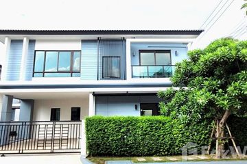 4 Bedroom House for sale in THE CENTRO RAMINDRA, Khan Na Yao, Bangkok near MRT Synphaet