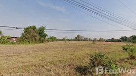 Land for sale in Ban Na, Nakhon Nayok