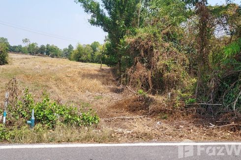 Land for sale in Ban Na, Nakhon Nayok