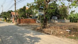 Land for sale in Bang Len, Nonthaburi