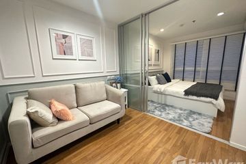 1 Bedroom Condo for sale in Lumpini Place UD - Posri, Mak Khaeng, Udon Thani