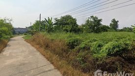 Land for sale in Ta Khan, Rayong