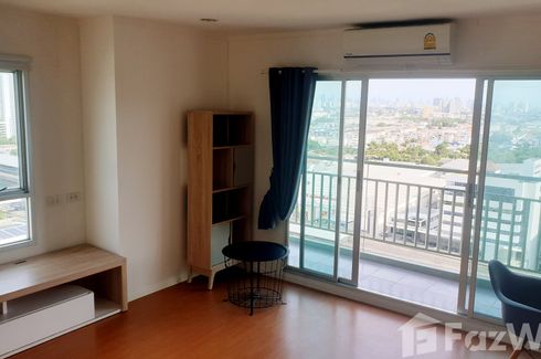 1 Bedroom Condo for sale in Lumpini Park Rattanathibet, Bang Kraso, Nonthaburi near MRT Bang Krasor