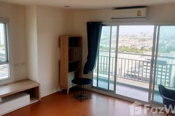 1 Bedroom Condo for sale in Lumpini Park Rattanathibet, Bang Kraso, Nonthaburi near MRT Bang Krasor