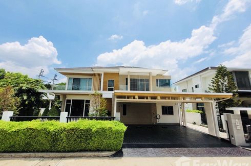 4 Bedroom House for sale in Perfect Masterpiece Chaengwatthana, Bang Tanai, Nonthaburi