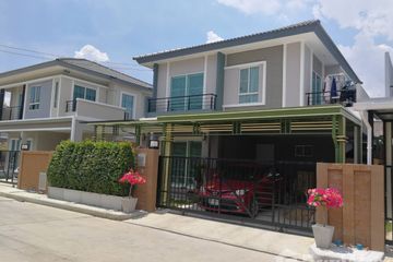 3 Bedroom House for sale in THE PLANT BANGNA, Bang Phli Yai, Samut Prakan