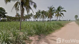 Land for sale in Don Han, Khon Kaen