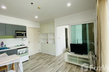 1 Bedroom Condo for sale in The Key Chaengwattana, Bang Talat, Nonthaburi near MRT Si Rat