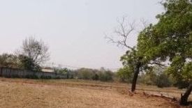 Land for sale in Nong Na Kham, Udon Thani