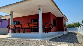 3 Bedroom House for sale in Pimsiri Village Ville Phase 1, Phra Non, Nakhon Sawan