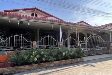 3 Bedroom House for sale in Charoensap, Nai Mueang, Chaiyaphum