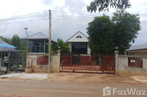 Land for sale in Nong Makha Mong, Suphan Buri