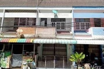 2 Bedroom Townhouse for sale in Anoru, Pattani