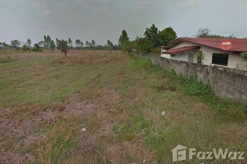 Land for sale in Sa Kaeo, Sa Kaeo