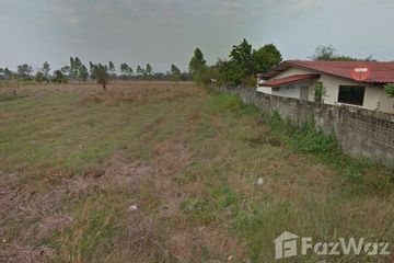 Land for sale in Sa Kaeo, Sa Kaeo