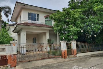 3 Bedroom House for sale in Manntana Thawiwattana - Pinklao, Salaya, Nakhon Pathom