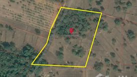 Land for sale in Pao, Ubon Ratchathani