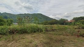 Land for sale in Nong Nam Daeng, Nakhon Ratchasima