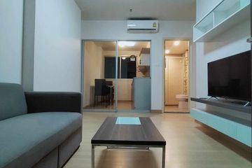 1 Bedroom Condo for rent in Supalai City Resort Chonburi, Ban Suan, Chonburi