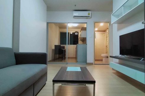 1 Bedroom Condo for rent in Supalai City Resort Chonburi, Ban Suan, Chonburi