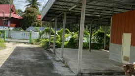 4 Bedroom House for sale in Kham Khwang, Ubon Ratchathani