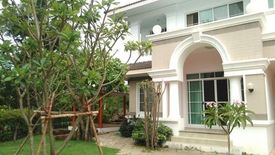 4 Bedroom House for sale in Chonlada Khon Kaen, Ban Pet, Khon Kaen