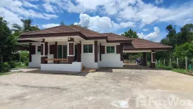 3 Bedroom House for sale in Rueang, Nan